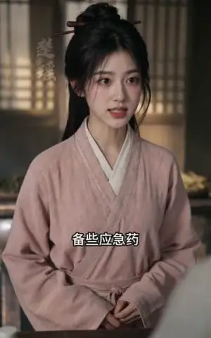 《边关小媳妇：百亩良田养战神第二季（63集）（夸克网盘）》短剧封面