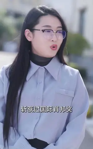 《钢琴师桑小姐》短剧封面