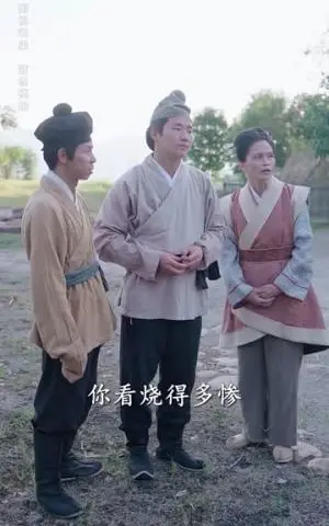 《父亲大人我在这（60集）（夸克网盘）》短剧封面