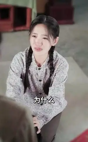 《重回80我为女儿撑腰（55集）李雪莹&汪国辉（夸克网盘）》短剧封面