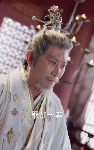 《九幽圣体：被废丹田后我横推仙道（80集）马瑞泽＆陈沐琳（夸克网盘）》短剧封面