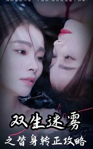 《我的老婆是大夏武圣（72集）唐楠（夸克网盘）》短剧封面