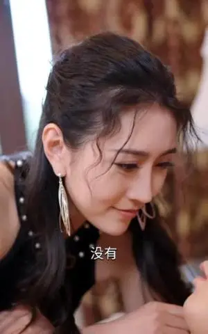 《擦边剧：逆袭人生》短剧封面