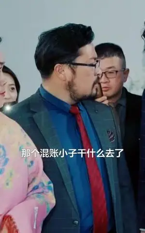 《缘定此生（87集）崔秀子&冯思源（夸克网盘）》短剧封面