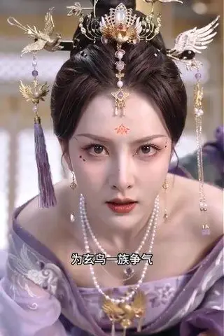 《好孕仙妃（45集）（百度网盘）》短剧封面