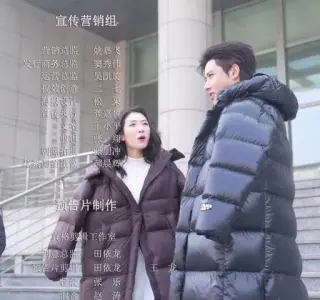 《多大点事儿》短剧封面