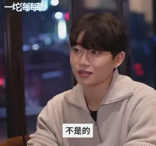 《【中字】韩国网剧-当感情变淡之后(夸克网盘)》短剧封面