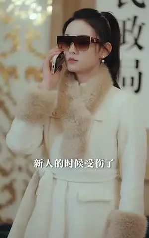《不心动罪名（88集）千喆＆王艺阳（夸克网盘）》短剧封面