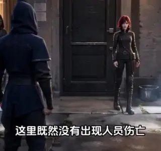 《别让人猜到你的金手指第二季（121集）（夸克网盘）》短剧封面