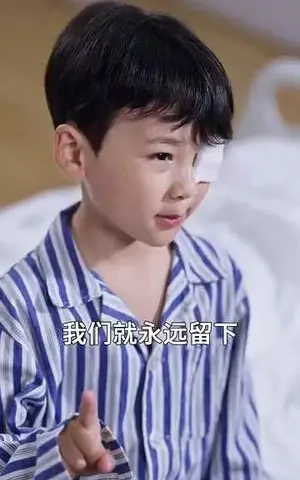《爱同砒霜情似糖（60集）孔德瑞＆葛晓希（夸克网盘）》短剧封面