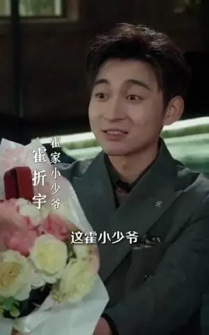《第七页蓝（64集）陈刚＆秦天爱（夸克网盘）》短剧封面