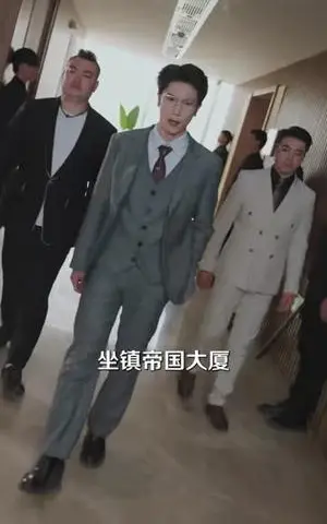 《通知全球，那个男人出狱了（80集）姜恺琳&张星叙（夸克网盘）》短剧封面