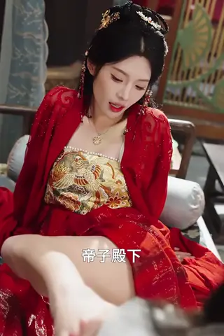 《擦边短剧：开局大帝之子，家族帮我攻略极品仙子&多子多福，家族帮我攻略极品仙子（百度网盘）》短剧封面