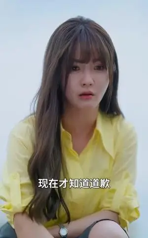 《一颗糖（57集）段美洋＆赵美璇（夸克网盘）》短剧封面