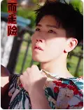 《擦边剧：铤而走险&步步高升&幸福人生（70集）》短剧封面