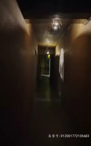 《王爷要升职（100集）》短剧封面