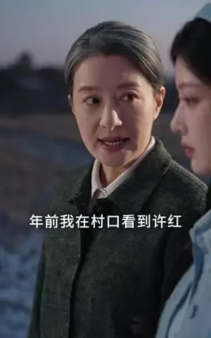 《穿书七十年代，吃瓜群众的自我修养第五季（126集）（夸克网盘）》短剧封面