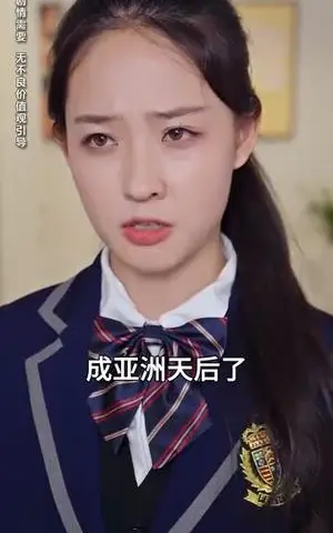 《颤抖吧!妈咪回来了(59集)邹一宁&涂蕊&杨紫荆(夸克网盘)》短剧封面