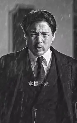 《替嫁后总裁他不装了（99集）（夸克网盘）》短剧封面