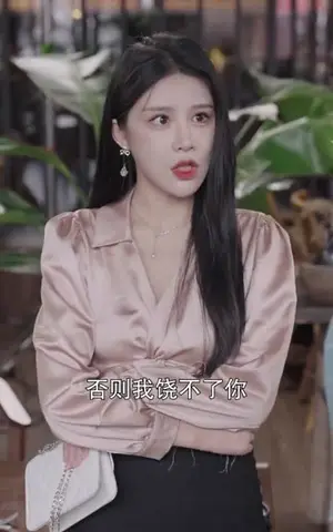 《狂龙出渊》短剧封面