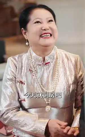 《相亲失败我和顶头上司领证了（102集）（夸克网盘）》短剧封面