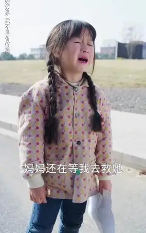 《他的爱恰逢其时（80集）孟佳辉＆诗越越（夸克网盘）》短剧封面