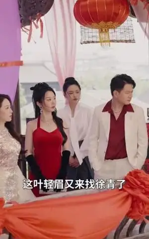 《月光宝镜（98集）王明明（夸克网盘）》短剧封面