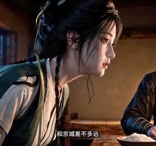 《假千金带崽发家致富！（300集）（夸克网盘）》短剧封面