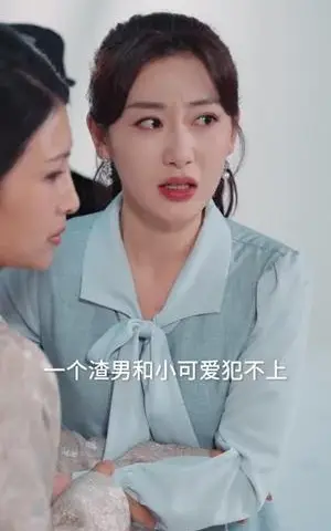 《嫌我是实习生，我亮出老板身份（73集）沈鸿运＆刘亚倩（夸克网盘）》短剧封面
