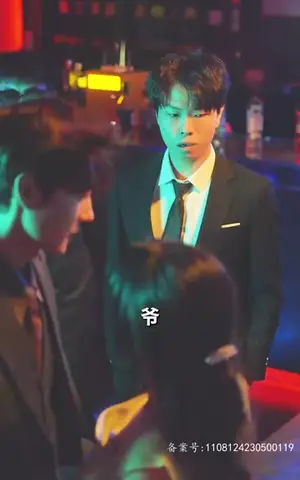 《原来你很爱我（80集）》短剧封面