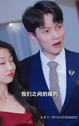 《萌宝大作战之天生一对（85集）》短剧封面