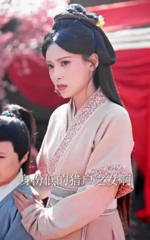 《和离后，我带儿子另嫁高门（68集）黄靖＆朱湉亿（夸克网盘）》短剧封面