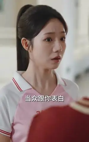 《系统：开局我和校花反锁器材室（73集）乔槿&马子超（夸克网盘）》短剧封面