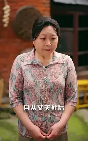 《心音透院墙（60集）刘雨吴＆冯沅（夸克网盘）》短剧封面