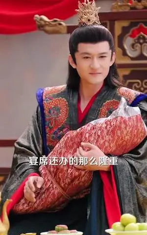 《偷听小公主心声的皇上百战百胜（100集）高广泽＆刘妙（夸克网盘）》短剧封面