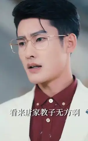《天才萌宝的家族振兴计划（70集）刘彦伶》短剧封面