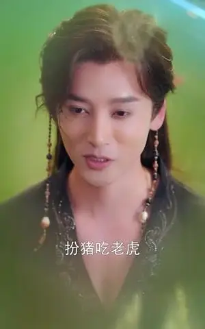 《誓要休夫王爷马甲藏不住了（78集）冯俊熙&刘容格（夸克网盘）》短剧封面