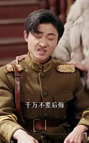 《此生风月似锦（61集）龚晓君＆崔一梁（夸克网盘）》短剧封面
