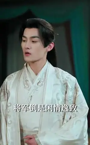《同时攻略（71集）邓诗韵&冯文栋（夸克网盘）》短剧封面