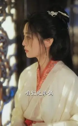 《权臣夺她（90集）付柔美琦&甘望星（夸克网盘）》短剧封面