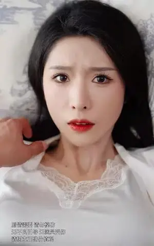 《一夜Q深之高冷美女赖上我（71集）张子安＆蒋昕妍（夸克网盘）》短剧封面