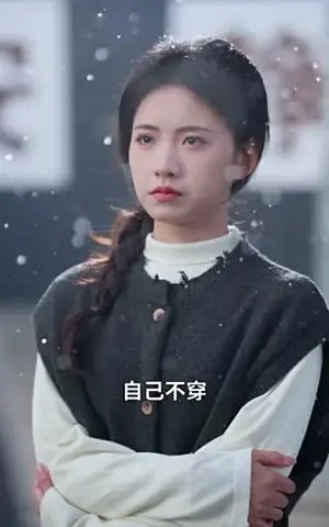《出狱后她成了白月光（60集）姜浚瀚＆咪咔（夸克网盘）》短剧封面