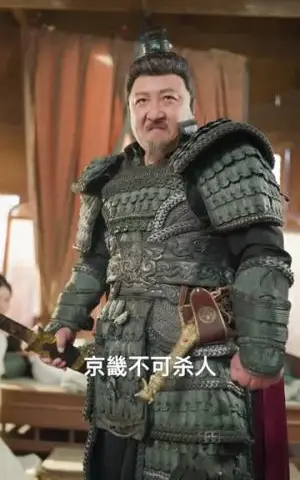 《一品纨绔，我靠毒舌执宰天下（65集）侯泽霖＆赵毓杰（夸克网盘）》短剧封面