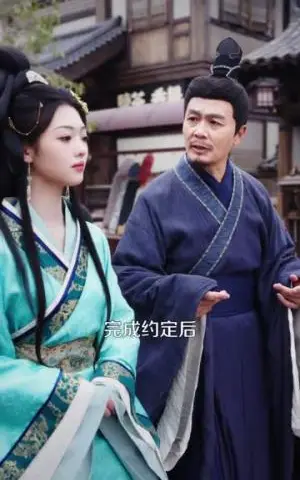《开局十倍速我直接起飞（81集）李旭东＆魏小也（夸克网盘）》短剧封面