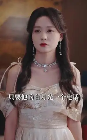 《告白消散（100集）梁思伟&赵西（夸克网盘）》短剧封面