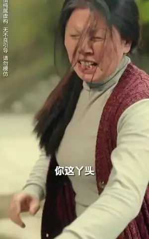 《闺女别怕，回娘家（78集）（夸克网盘）》短剧封面