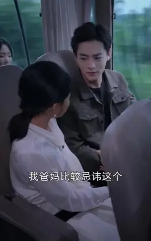 《陆小姐今天发疯了没（98集）觅七&王艺珂（夸克网盘）》短剧封面