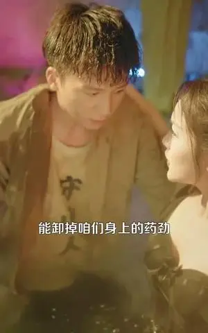 《驴大宝的种田修仙记（112集）韩雨南&胡栩耀（夸克网盘）》短剧封面