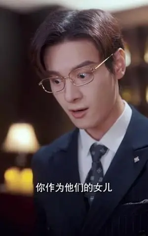 《我在你人生的尽头（60集）刘欣悦》短剧封面