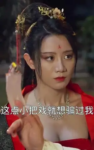 《龙游浅水：权谋之路（100集）王彦鑫＆马铭婕＆成乔斯（夸克网盘）》短剧封面